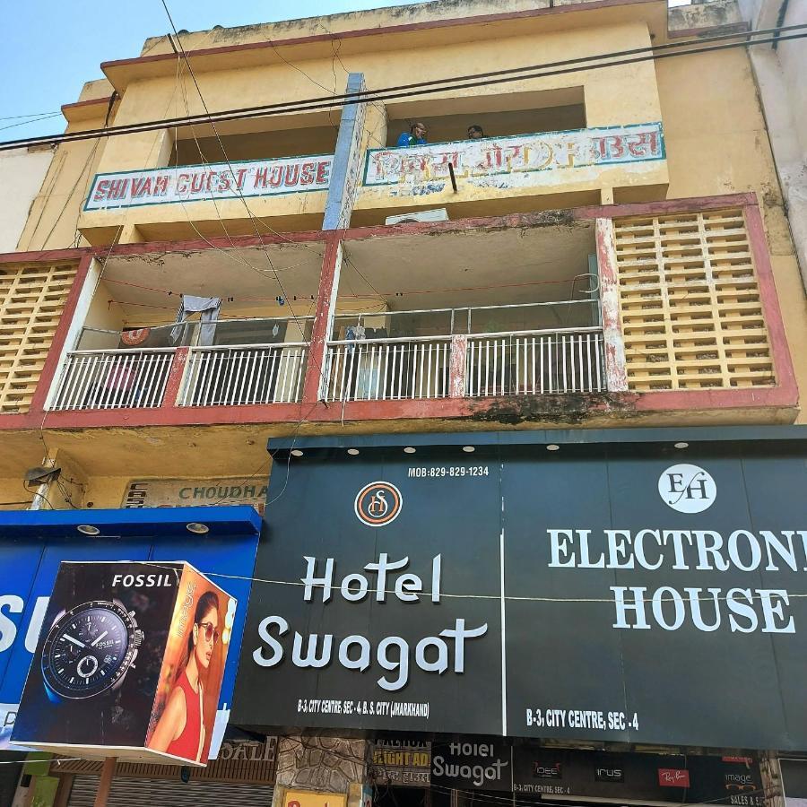 Hotel Swagat Bokaro Eksteriør billede