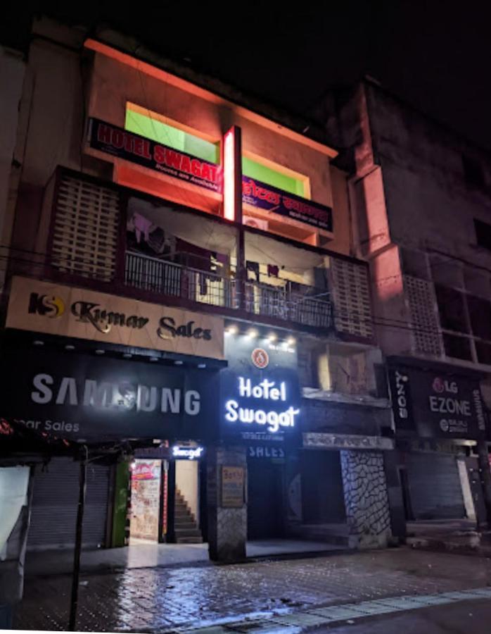 Hotel Swagat Bokaro Eksteriør billede